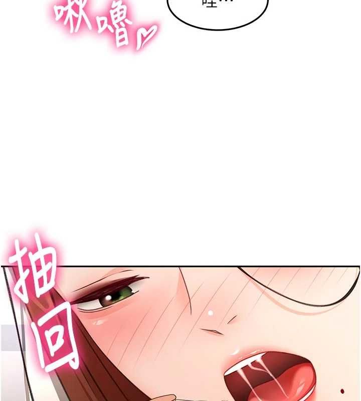 第64话-拼命不让女儿下海的妈妈