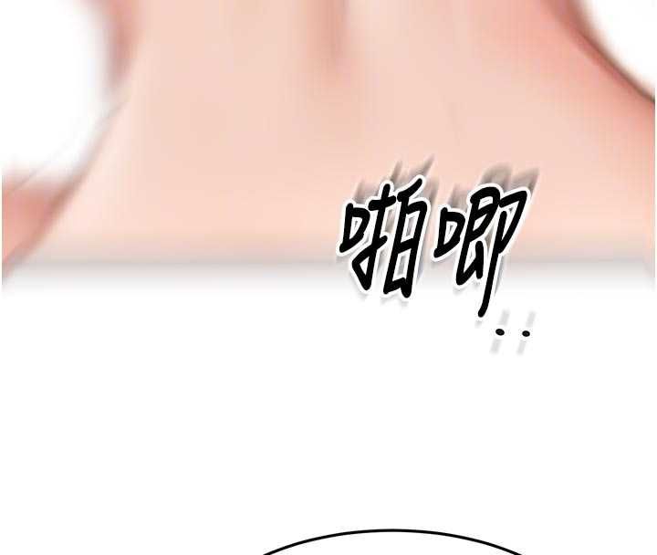 第64话-拼命不让女儿下海的妈妈