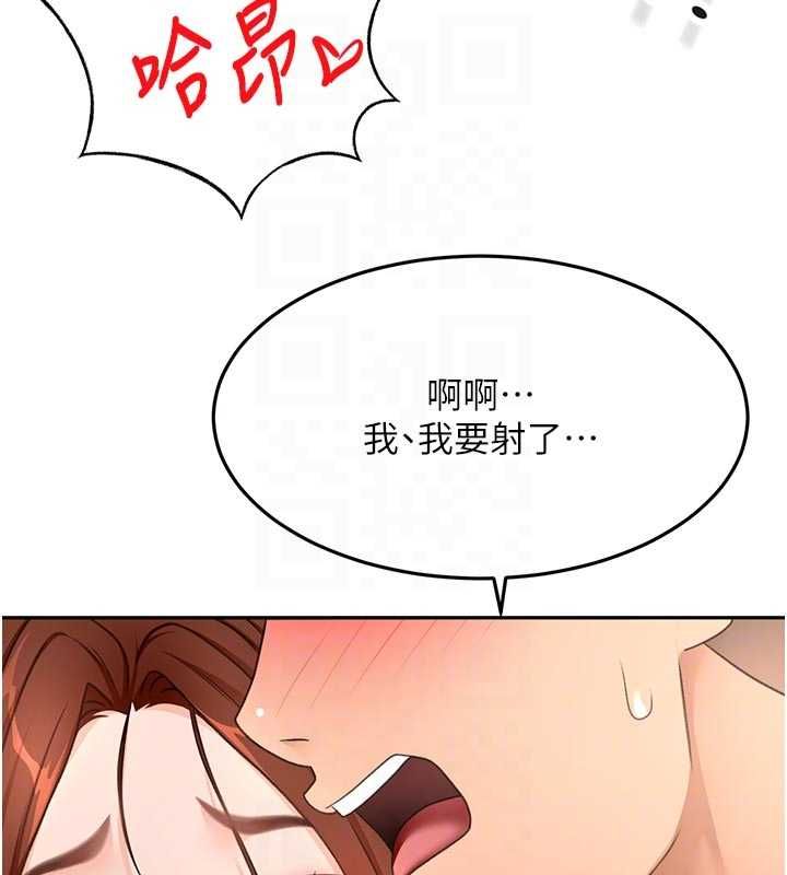 第64话-拼命不让女儿下海的妈妈