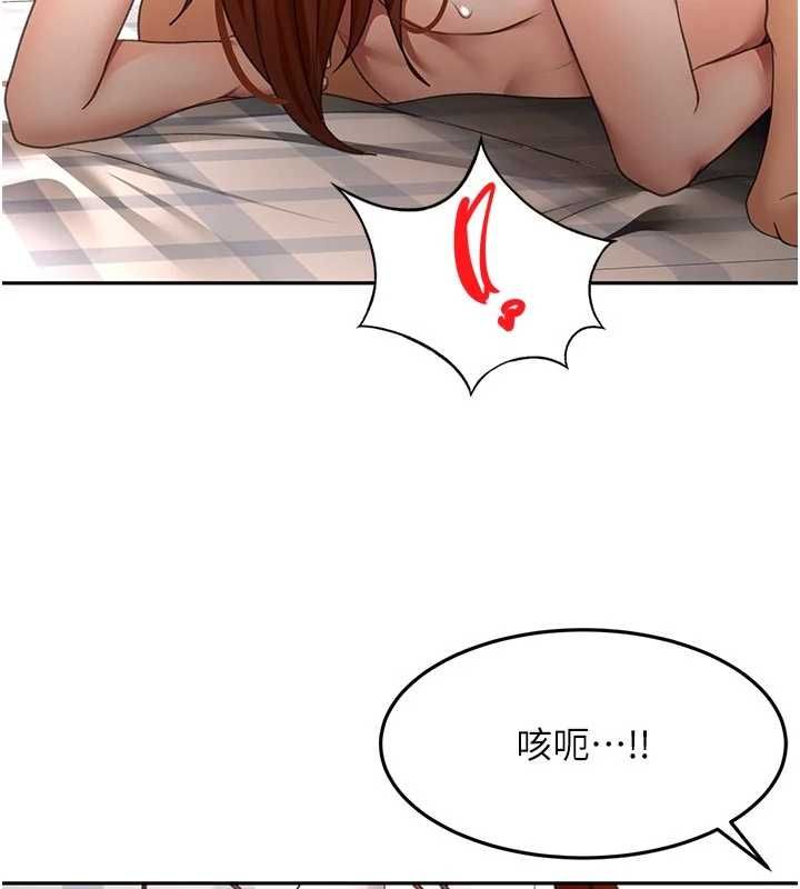 第64话-拼命不让女儿下海的妈妈