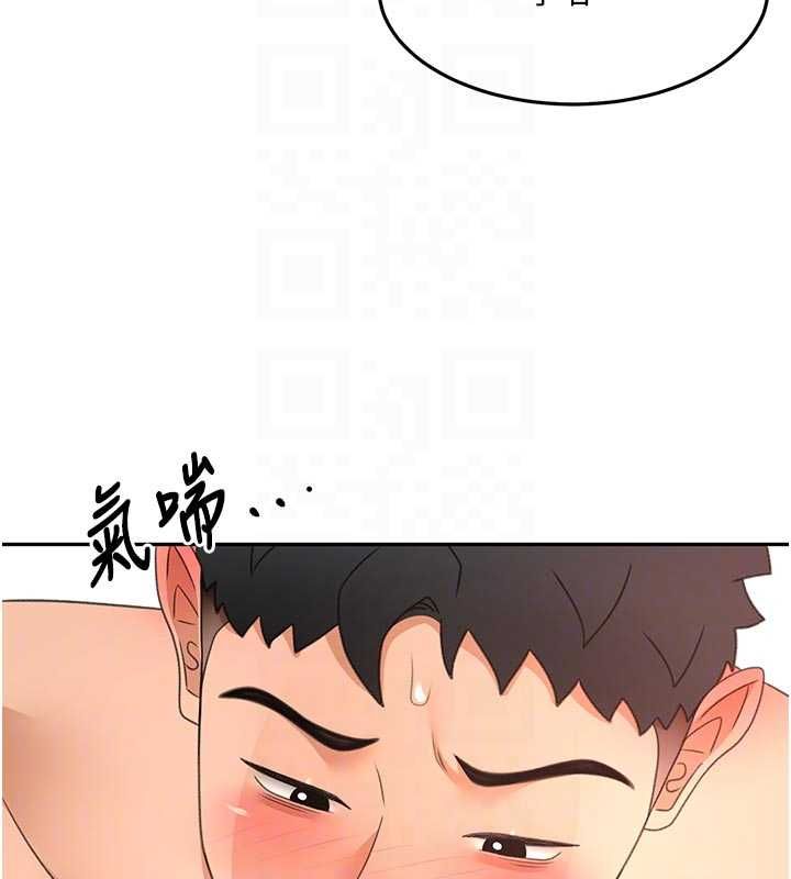 第64话-拼命不让女儿下海的妈妈