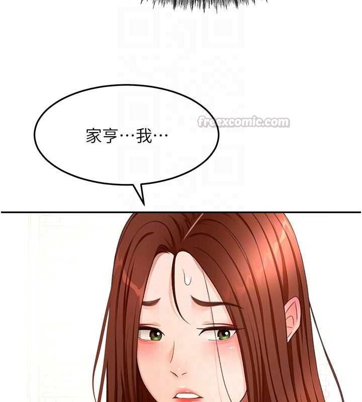 第64话-拼命不让女儿下海的妈妈