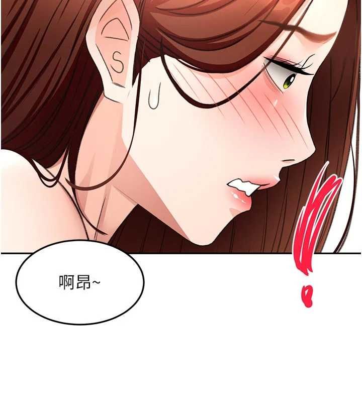 第64话-拼命不让女儿下海的妈妈