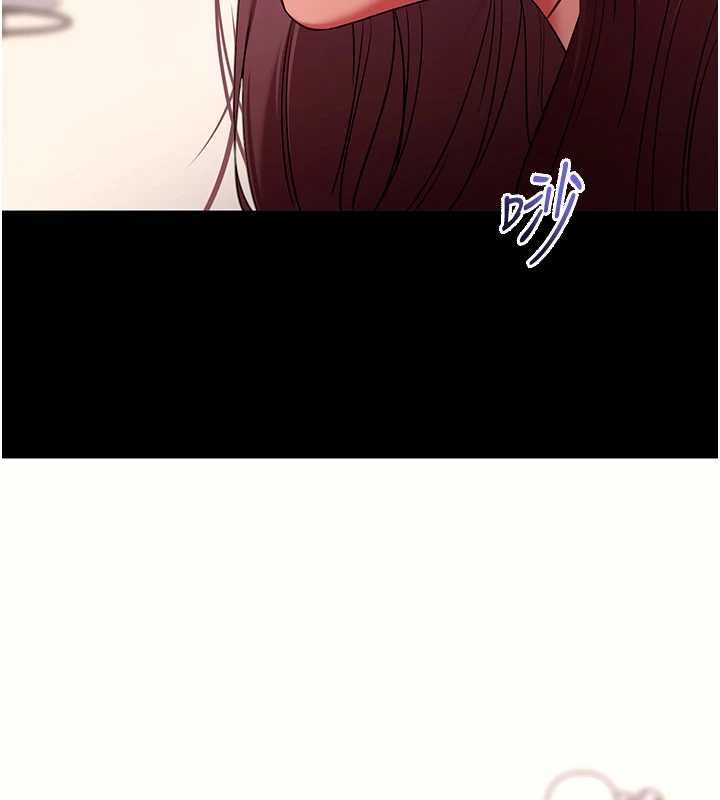 第61话-伤害人的代价