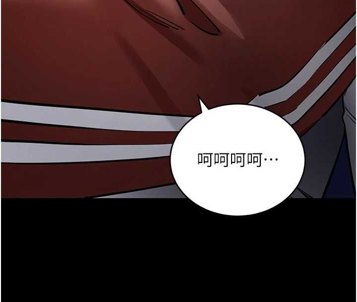 第61话-伤害人的代价