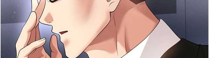 第60话-不分上下的世仇