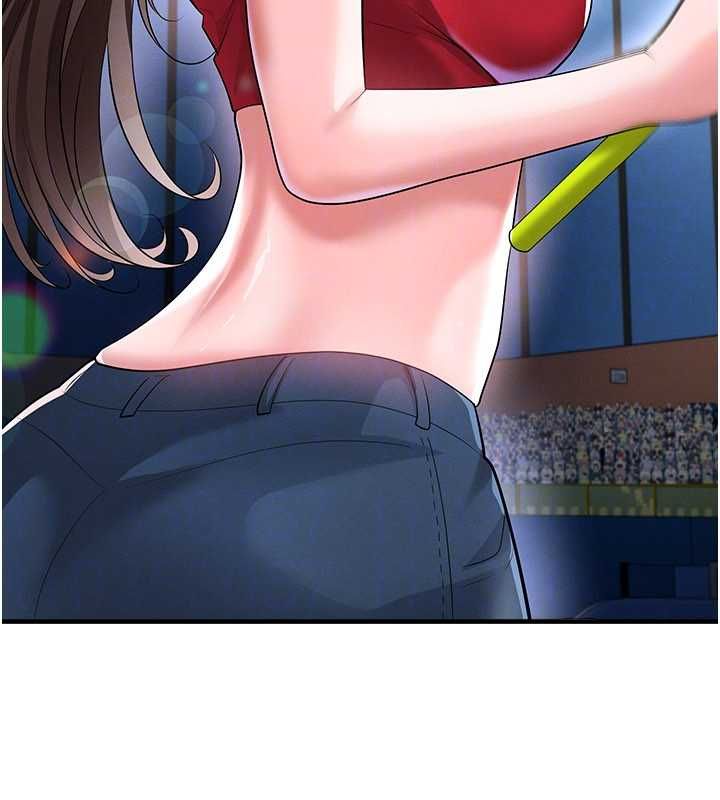 第60话-不分上下的世仇