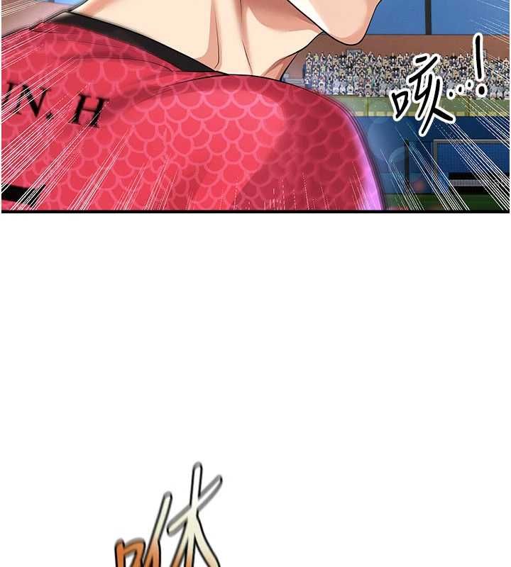 第60话-不分上下的世仇
