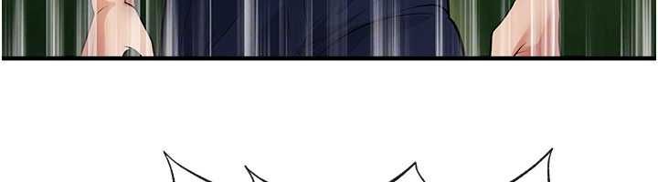第60话-不分上下的世仇