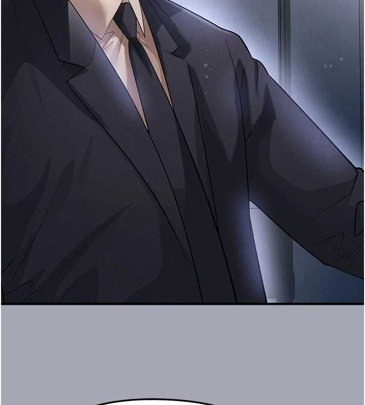 第60话-不分上下的世仇
