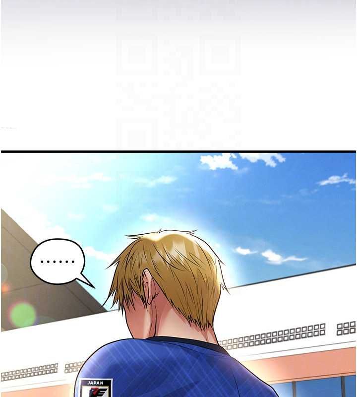 第60话-不分上下的世仇