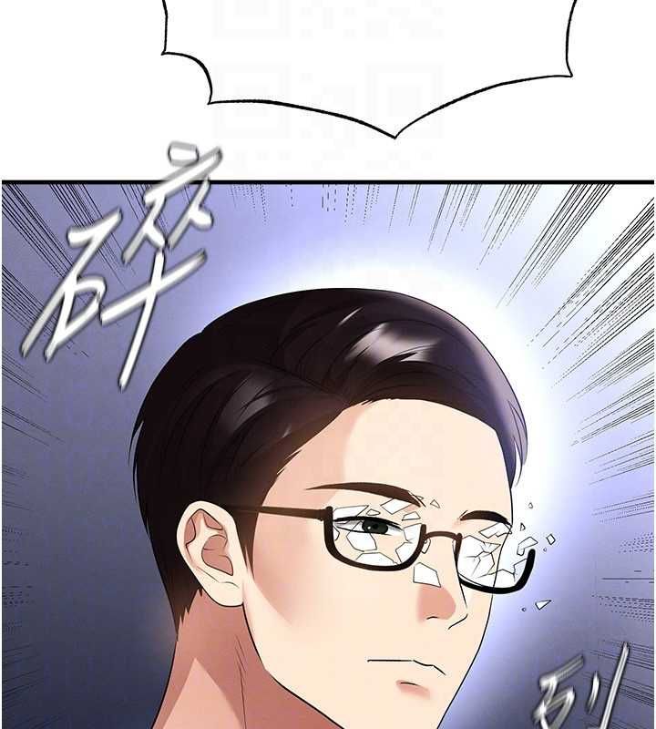 第60话-不分上下的世仇