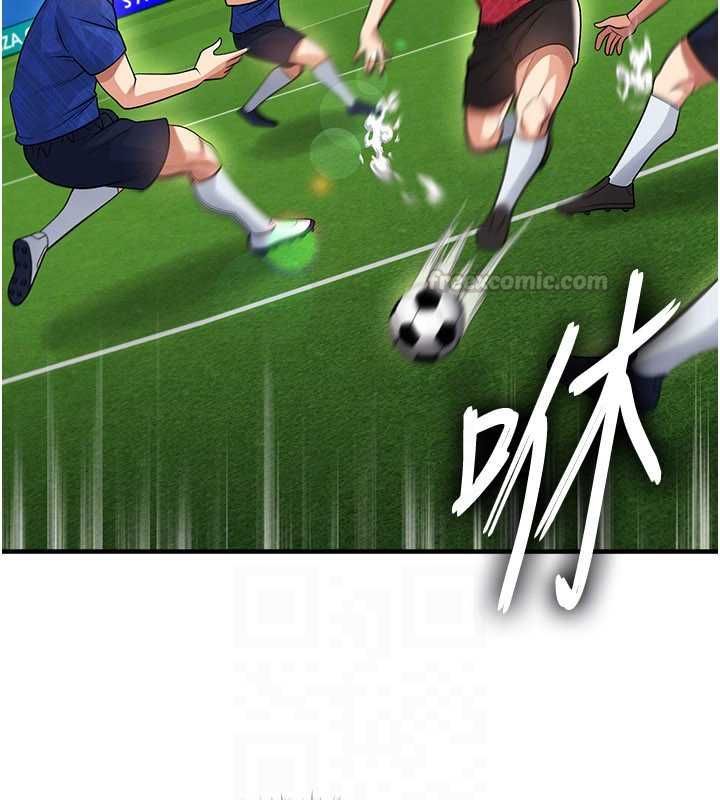 第60话-不分上下的世仇