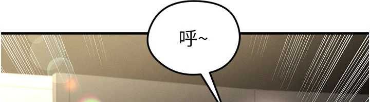 第60话-不分上下的世仇