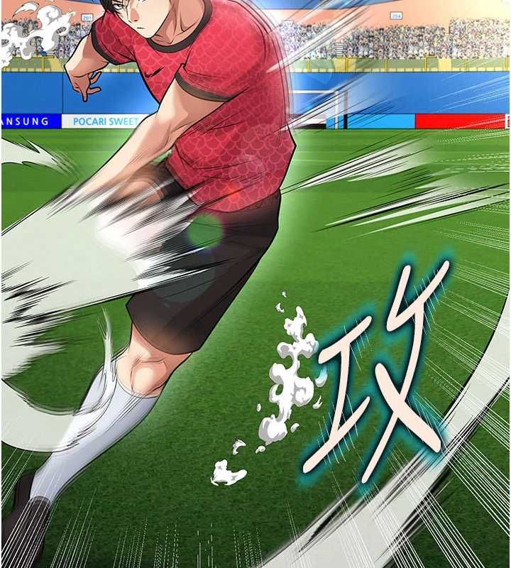 第60话-不分上下的世仇