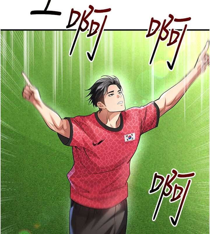 第60话-不分上下的世仇