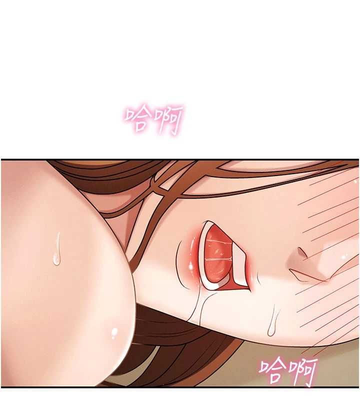 第49话-我想当主人的第一顺位