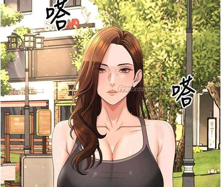 第49话-我想当主人的第一顺位