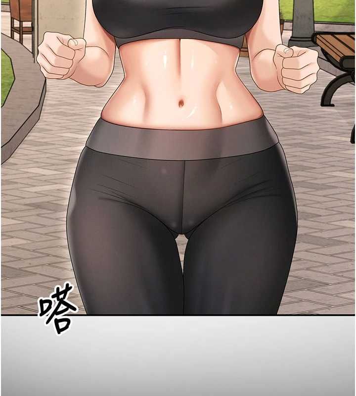 第49话-我想当主人的第一顺位