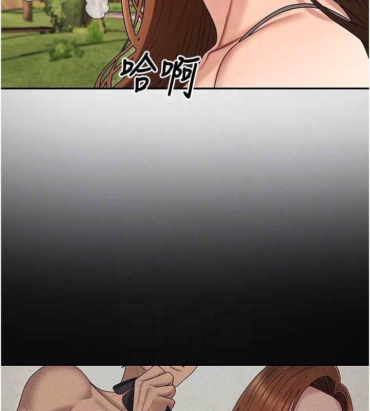 第49话-我想当主人的第一顺位