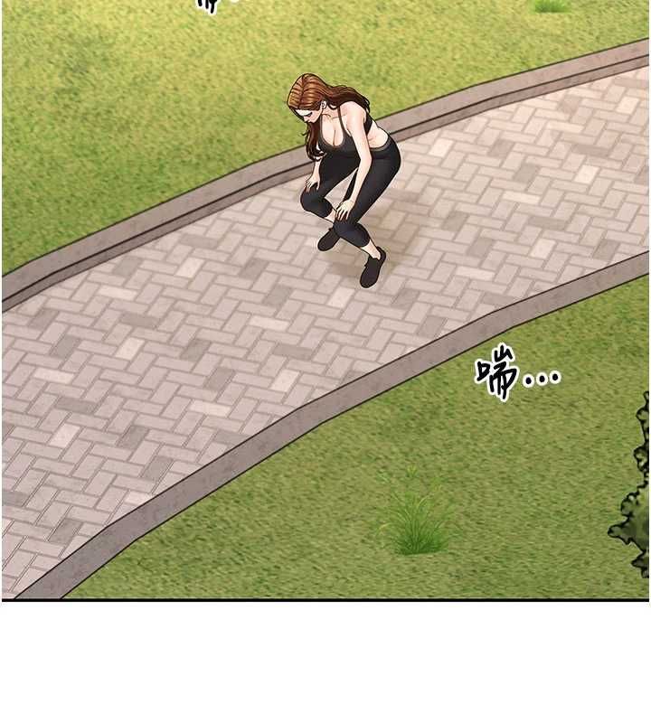 第49话-我想当主人的第一顺位