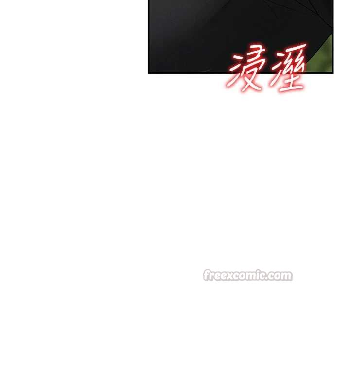 第49话-我想当主人的第一顺位
