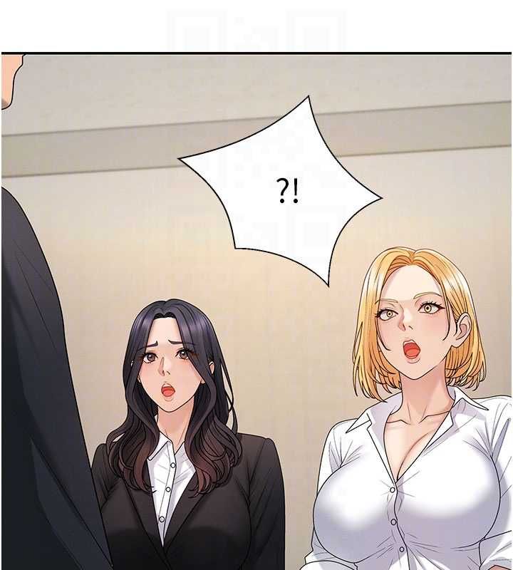 第49话-我想当主人的第一顺位