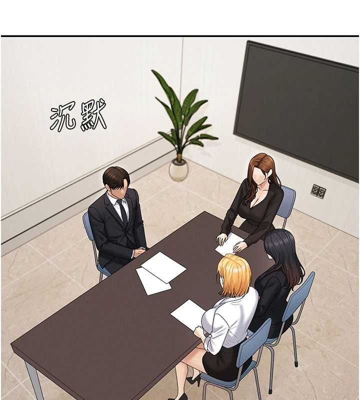 第49话-我想当主人的第一顺位