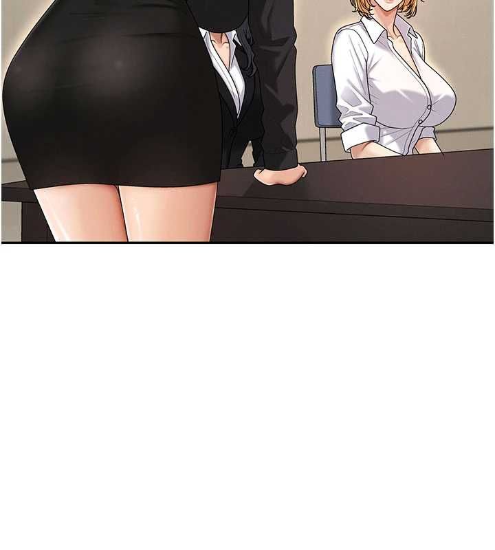 第49话-我想当主人的第一顺位