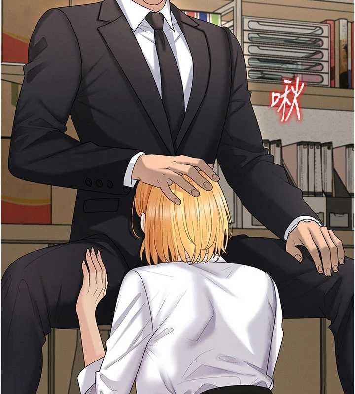 第49话-我想当主人的第一顺位