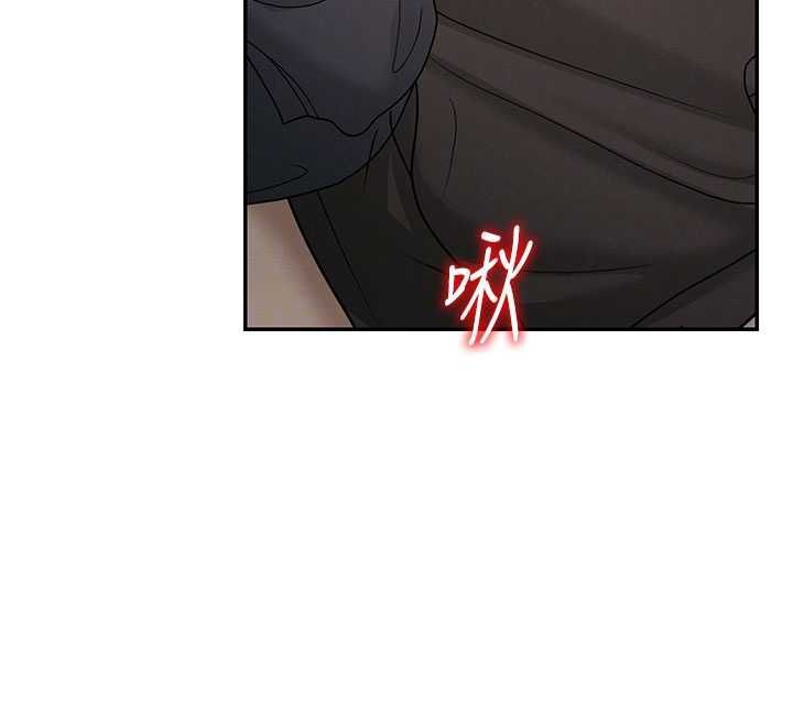 第49话-我想当主人的第一顺位