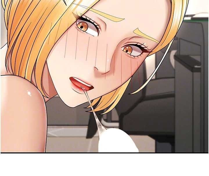 第49话-我想当主人的第一顺位