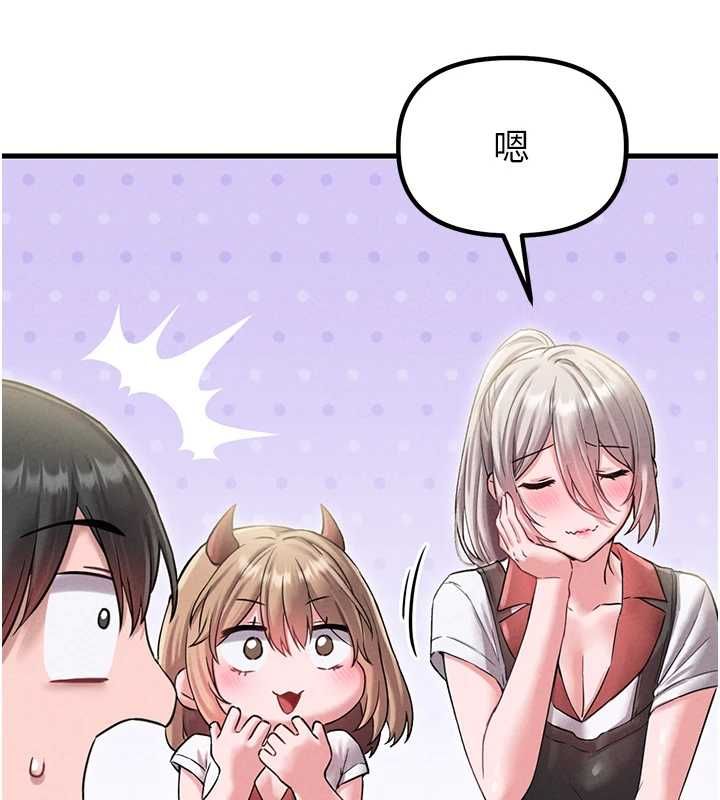 第43话-再陪我…玩一次!