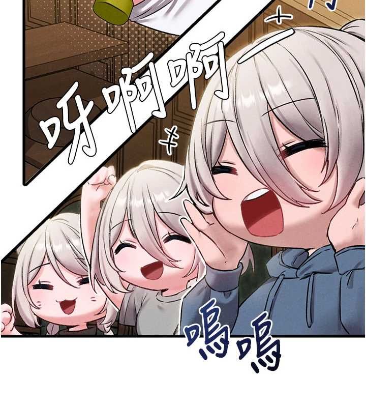 第43话-再陪我…玩一次!