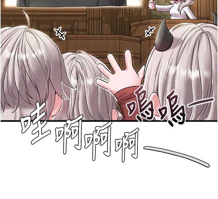 第43话-再陪我…玩一次!