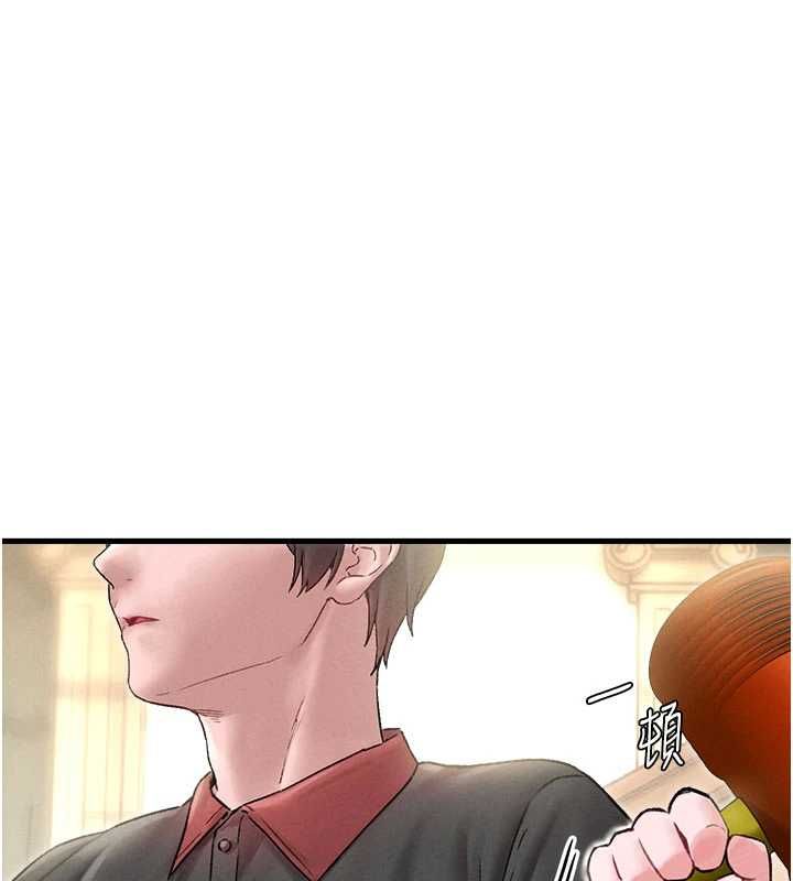 第43话-再陪我…玩一次!