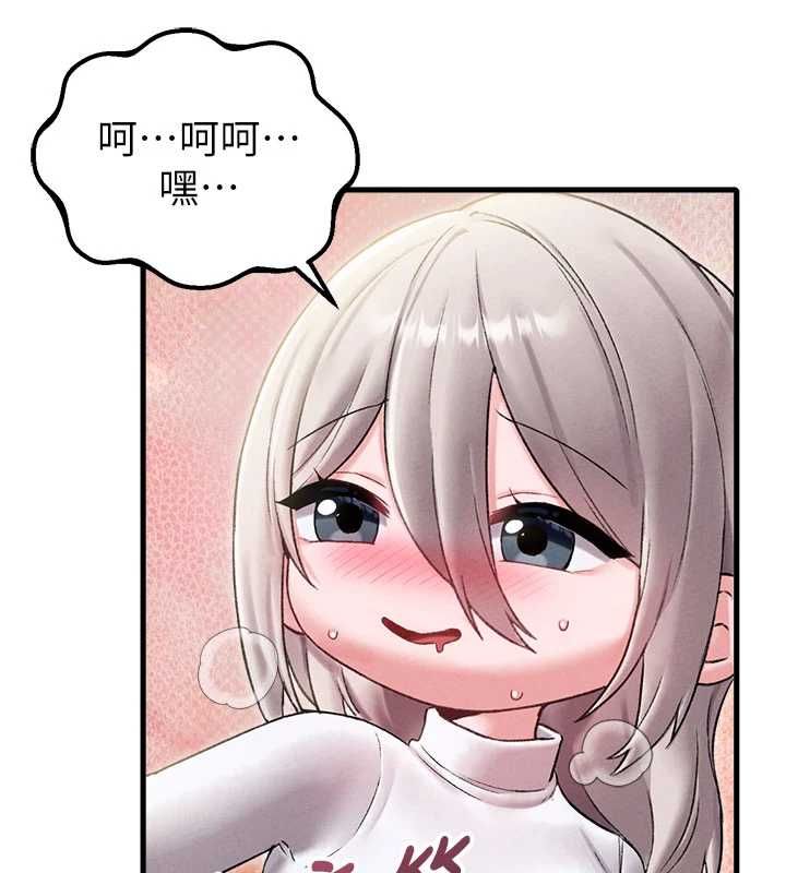 第43话-再陪我…玩一次!