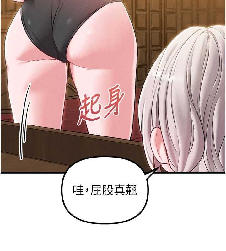 第43话-再陪我…玩一次!