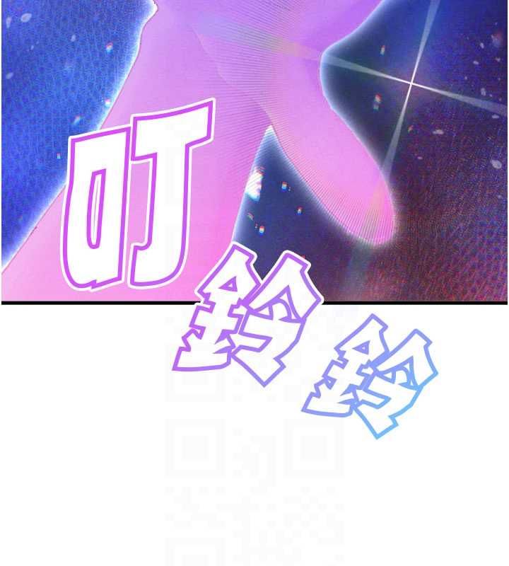 第43话-再陪我…玩一次!