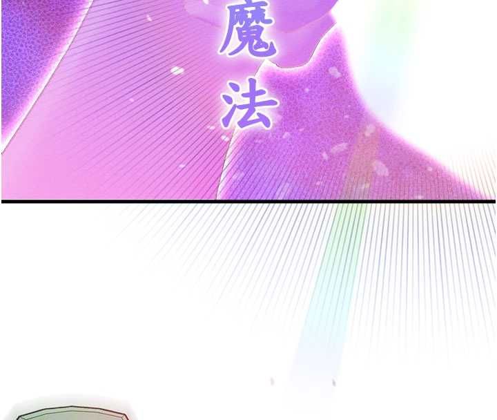 第43话-再陪我…玩一次!