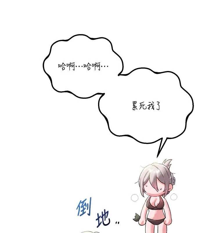 第43话-再陪我…玩一次!