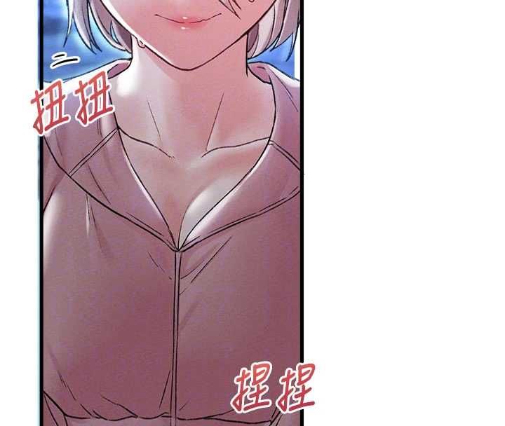 第43话-再陪我…玩一次!