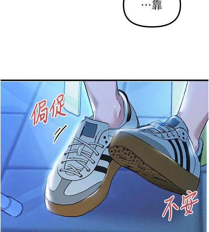 第43话-再陪我…玩一次!
