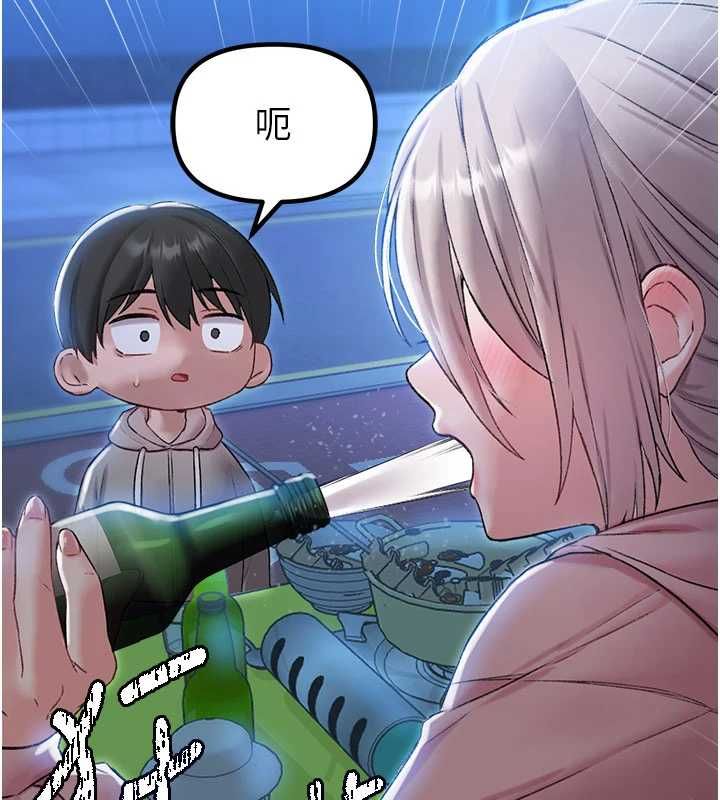 第43话-再陪我…玩一次!