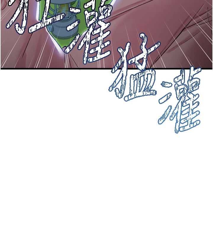 第43话-再陪我…玩一次!