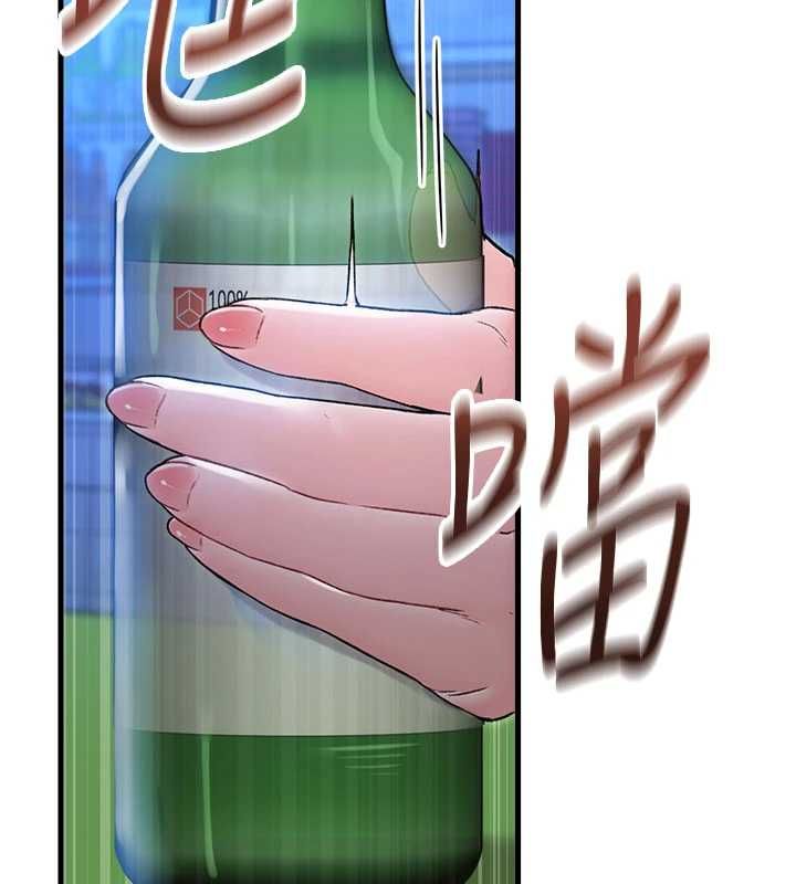 第43话-再陪我…玩一次!