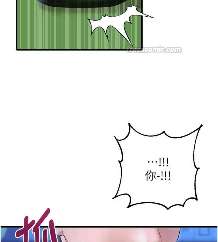 第43话-再陪我…玩一次!