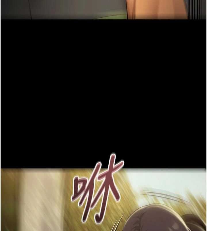 第30话-回忆被强暴的那一晚