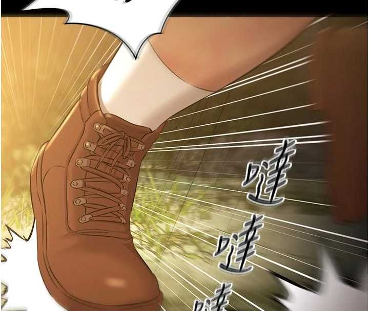 第30话-回忆被强暴的那一晚
