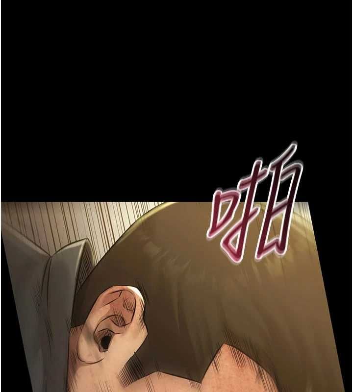 第30话-回忆被强暴的那一晚